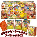 ポケモンカードスペシャルセット ポケモンセンター トウホク スペシャルボックス 【2025年8月中旬発売予定】