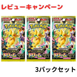 MEGAh[ 3pbN |P J[h nCNXpbN MEGA h[ ex pbNiopbNj 2025N1128 \