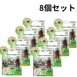 ~ZX oX{ т炽܂ Mrs. GREEN APPLE ~ZX O[ Abv 8y\񏤕iz