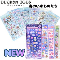 楽天市場】ボンボンドロップシールセット 正規品の通販
