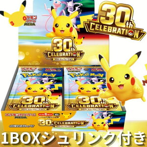 �|�P�����J�[�h 30���Nbox mega �g���p�b�N �|�P�J30���N�L�OBOX 30th celebration box �|�P�����J�[�h 30th �|�P�����J�[�h box 30���N �|�P�����J�[�h 30th CELEBRATION 1BOX Pokemon 30���N �J�[�h�Q�[�� �Z���u