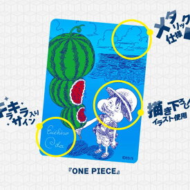 ナツコミ メタキラカード 書き下ろしメタキラカード ルフィ ワンピース ONEPIECE カード なつこみ2026