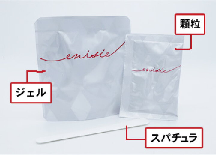 楽天市場】【正規品】 エニシーグローパック 炭酸ガスパック エニシー 