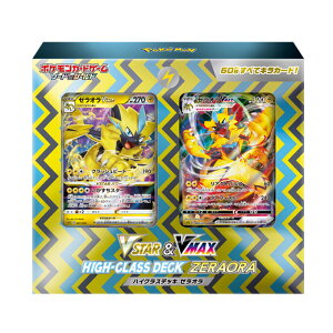 ポケモン ポケモンカードゲームソード シールド Vstar Vmax ハイクラスデッキ ゼラオラ トレーディングカード 価格比較 価格 Com