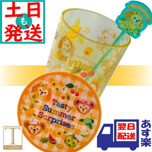 _btB[tY X[xjA^u[Zbg eCXeB T}[ TvCY 2022fBYj[