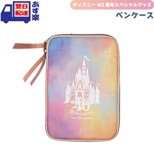 fBYj[][g 40N yP[X Vf h[K[h Ajo[T[ XyVObY Disney 40th Dream Go Round fBYj[h fBYj[V[  fBYj[Ob