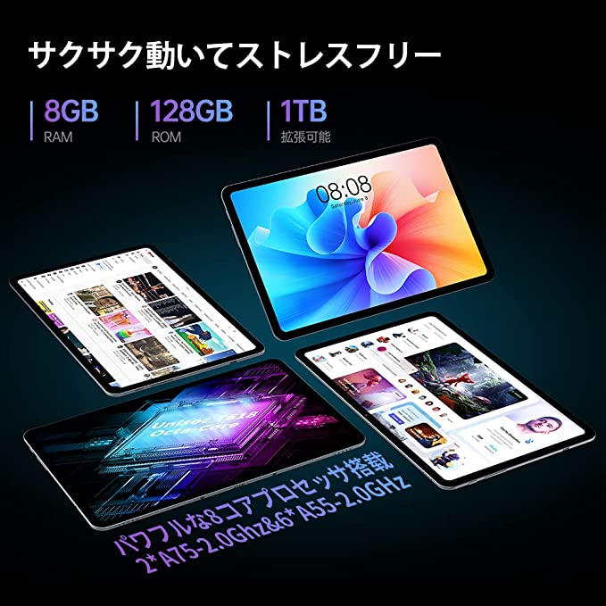 PC/タブレット タブレット 楽天市場】T40 Pro TECLAST Android タブレット 10.4インチ RAM 8GB 