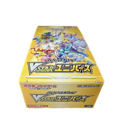 【あす楽】【未開封BOX】ポケモンカード ユニバース BOX ソード＆シールド ハイクラスパック VSTARユニバース 【シュリンク無し】