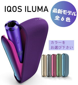 電子タバコ 新型アイコスの人気商品 通販 価格比較 価格 Com