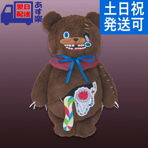 Usj お土産の人気商品 通販 価格比較 価格 Com