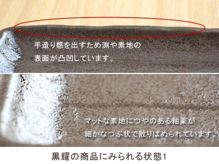 楽天市場】正角皿 ケズリ 10cm 小皿 取り皿 醤油皿 お菓子皿 角皿 和食器 しょうゆ皿 和食器 漬物皿 角皿 お皿 おしゃれ カフェ風 モダン : EAST table 旧:TABLEWARE EAST 楽天市場】正角皿 ケズリ 10cm 小皿 取り皿 醤油皿 お菓子皿 角皿 和食器 しょうゆ皿 和食器 漬物皿 角皿 お皿 おしゃれ カフェ風 モダン : EAST table 旧:TABLEWARE EAST