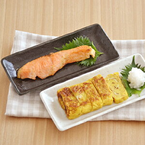 焼き魚 皿 おしゃれの人気商品 通販 価格比較 価格 Com