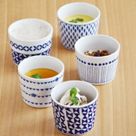 蒼（sou）そば猪口そばちょこ 蕎麦猪口 小鉢 デザートカップ サラダカップ アイスカップ 湯呑み 千代口 …