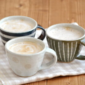 マグカップ 和食器 手造り土物のマグカップ おしゃれ コーヒーカップ マグ コーヒーマグ 和モダン かわいい 可愛い カップ コップ 食器 美濃焼 スープカップ カフェ風 モダ