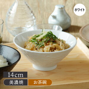 y299~N[| `11/16 23:59zq 14cm X[g zCgq  aH  ђq јq H CX{E {E  _ H