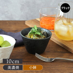 `{E SS 10cm X[g ubN{E  M M H 唫 aH mH  唫 蔫 M ϕ T_{E ˔ Ԃ ǂԂ