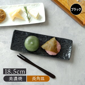 y299~N[| `11/16 23:59z׊pM 18.5cm X[g ubNpM pM M M v[g H aH  M XNGAv[g O؎M ܂ݎM َqM _