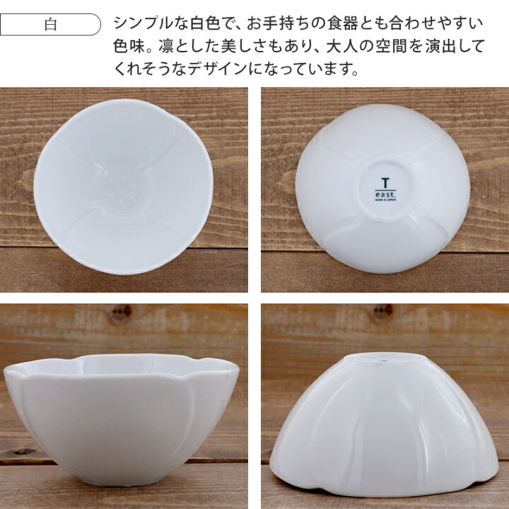 fluorite4）レア フローライト 大きなフルーツ皿お椀お皿ボウル