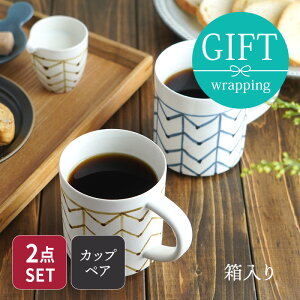 yő2000~OFFN[| 10/14 20:00`10/17 9:59zyA}OJbv Arrow stripe 300cc ×   yAZbg j z V v[g 蕨 Mtg {bNX }O