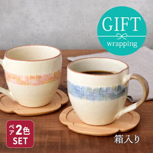 y200~N[| `11/4 19:59zyA}OJbv UCN `꒿ u[×sN  Mtg {bNX }OJbv yA v[g j V Jbv Rbv 菑 