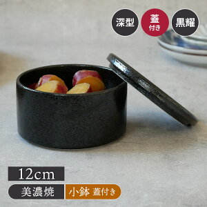 [X^bJ[ 12cm s Wtۑe  mH {E T_{E ؔ   t^ Wt ① X^bN d˂ [