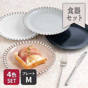 v[gM 22cm Lien 4FZbg ݕ HZbg M M v[g H mH  M M P[LM T_M fU[gv[g pM 