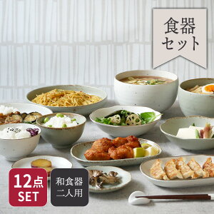 Ђ aH 12_Zbg /qϏa lpZbg HZbg ZbgH yAH vwq t@~[H ƑH z V pX^M J[M M {E  