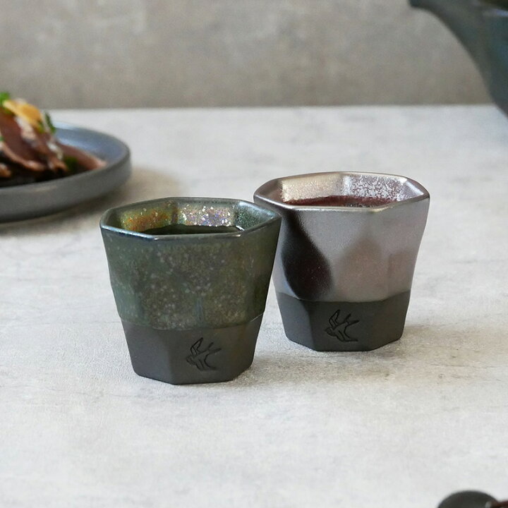 楽天市場】ぐい呑 80cc つばめ工房ぐい飲み ぐいのみ お猪口 おちょこ 