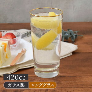 ݌Ɍ OOX 420cc S[hC AEgbgOX Rbv Jbv KXH KX H ACXR[q[ ACXeB[ JNe nC{[ qH