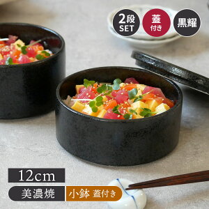 X^bJ[ 12cm s 2i Wtۑe  mH {E T_{E ؔ   t^ Wt ① X^bN d˂ [
