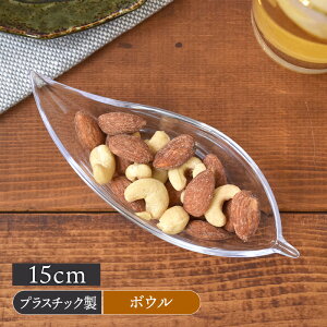 y200~N[| `11/4 19:59z݌Ɍ ^t 15cm vX`bN AEgbgM ɂ ^ vX`bN vX`bNH AEghA AEghAH