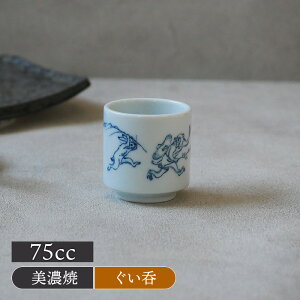 y299~N[| `11/16 23:59zؗ 75cc bY您 傱  ۂ ̂  { ӎ M ʂ  ĂȂ qH a _