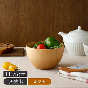 y2000~N[| `11/27 1:59zؐ{E ی^  11.5cm`o ` X[v{E {E    T_{E aH JtFH JtF VR qH qpH LbYH q