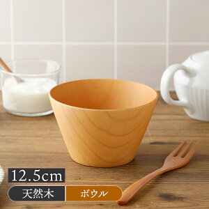 ؐ{E `  12.5cm`o ` X[v{E {E    T_{E aH JtFH JtF VR qH qpH LbYH q