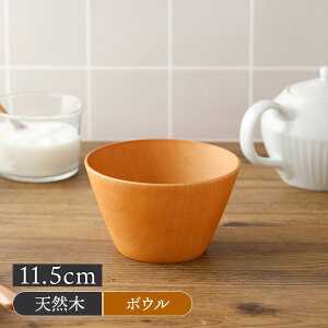 y200~N[| `11/4 19:59zؐ{E `  11.5cm`o ` X[v{E {E    T_{E aH JtFH JtF VR qH qpH LbYH q