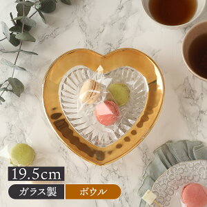 y200~N[| `11/4 19:59z݌Ɍ n[g^KX{E 19.5cm S[h AEgbg{E  mH  H  َq ANZT[gC 킢 n[g