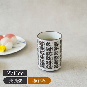 y2000~OFFN[| 12/4 20:00`zi 270cc ۂ  ̂ ̂ aH  Rbv Jbv  H hNEFA ƖpH a