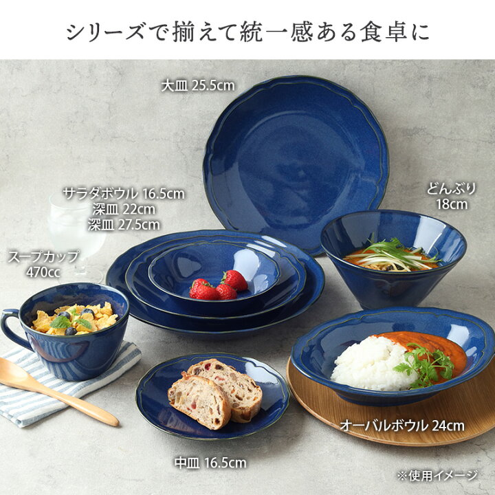 楽天市場】【最大250円OFFクーポン3/20 0:00〜3/27 9:59】どんぶり 