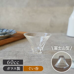  60cc xmR^ KX { 傱  ۂ ̂  { ӎ ʂ  ĂȂ qH KX KXH