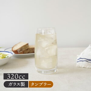 ݌Ɍ ^u[ 320cc VsQE rmOfOX Rbv ^u[ KXH KX H mH  ACXR[q[ ACXeB[ JNe n