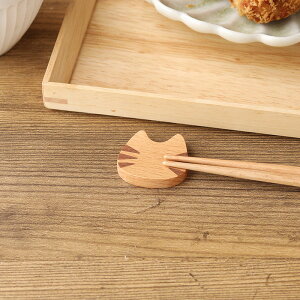 y299~N[| `11/16 23:59zؐlR^u Miou ͂ Jg[Xg i`  킢 ͂u tH[NXg Ebh ؐ Aj}  L H쏬 Lb`