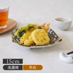 pM 15cm 菑t^R @v[g M M H aH  M M P[LM T_M fU[gv[g pM pM XNGAv[g a