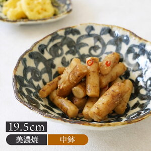 p 19.5cm 菑t^R @a  `͗l aH {E  M M H  蔫 M ϕ T_{E ˔ Ԃ ǂԂ