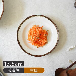 y2000~N[| `11/11 1:59zv[g S 16.5cm Noixmv[g M M  Vv _ H M M P[LM T_M fU[gv[g pM aH JtF