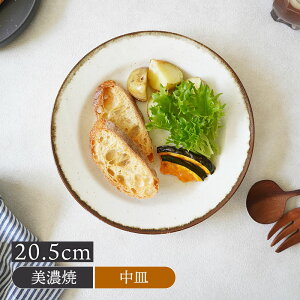 y299~N[| `11/16 23:59zv[g M 20.5cm Noixmv[g M M  Vv _ H M ؎M M M P[LM T_M fU[gv[g pM J