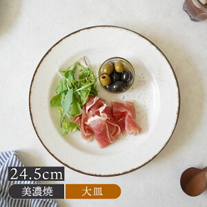 y2000~N[| `11/27 1:59zv[g L 24.5cm NoixmfBi[v[g v[g Cv[g pX^M ؎M `v[g M M M v[g aH  _