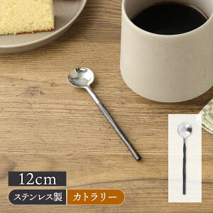 y200~N[| `11/4 19:59zXv[  12cm nhChJg[ _ H쏬 Lb`G Jg[  XeX Xv[ ACXXv[ JtF