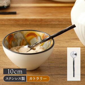 y2000~N[| `11/11 1:59zXv[  10cm nhChJg[ _ H쏬 Lb`G Jg[  XeX Xv[ ACXXv[ JtF