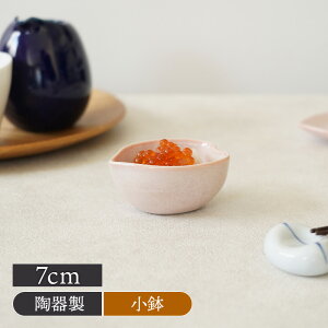 yő2000~OFFN[| 10/4 20:00`10/9 1:59zԂт^  7cm g {E  M M H   ̐H T_{E 蔫  Oؔ ؔ fU[g{E ACXJb
