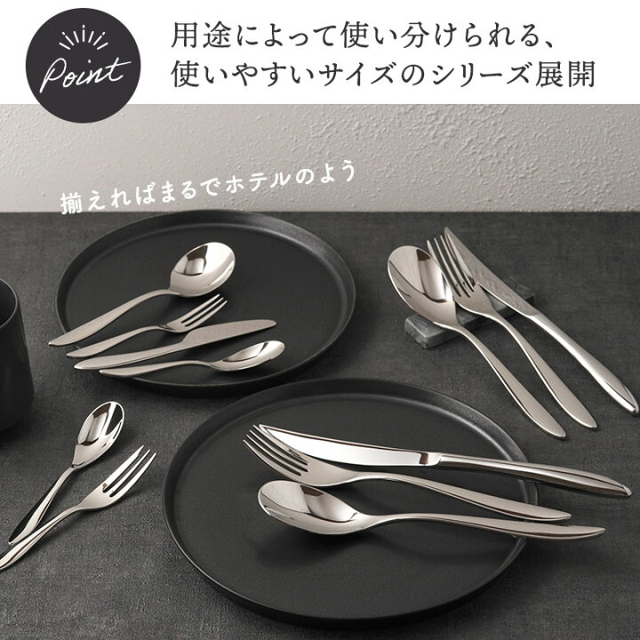 高級シェル デザートフォーク 新品 ゆな様お取り置き （楽天市場 